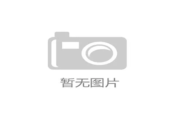 运动品牌纷纷终止赞助，战绩糟糕的保级区球队面临财政紧缩