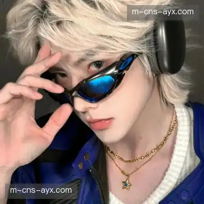 元葵